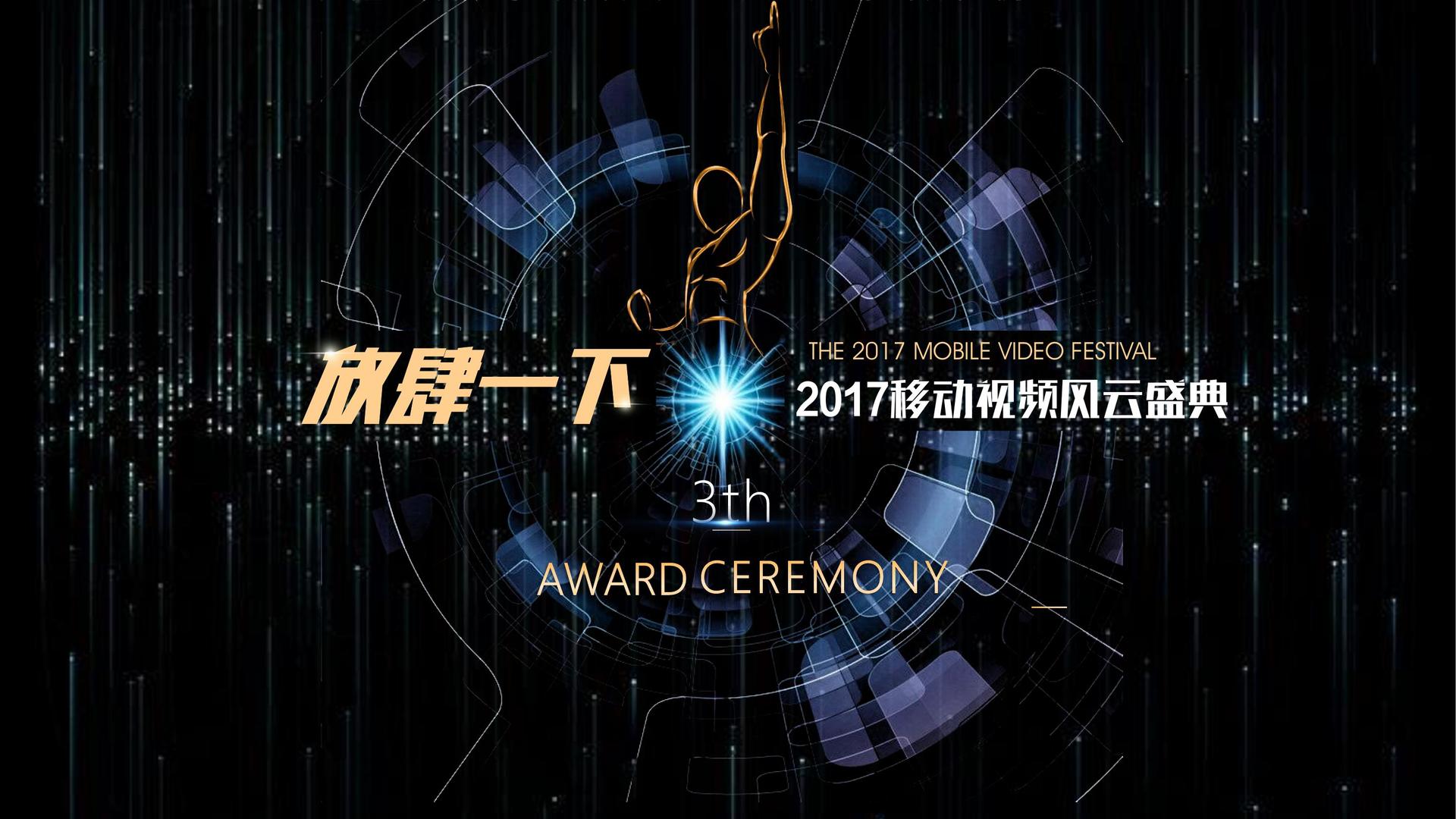 兴云传媒入选“十四五”文化产业发展典型案例